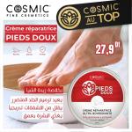Creme de pieds