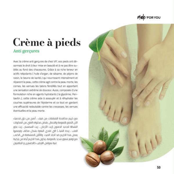 Creme a pieds