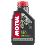 Huile Moteur 510 2T Motul 1L