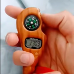 المسبحة الرقمية الذكية